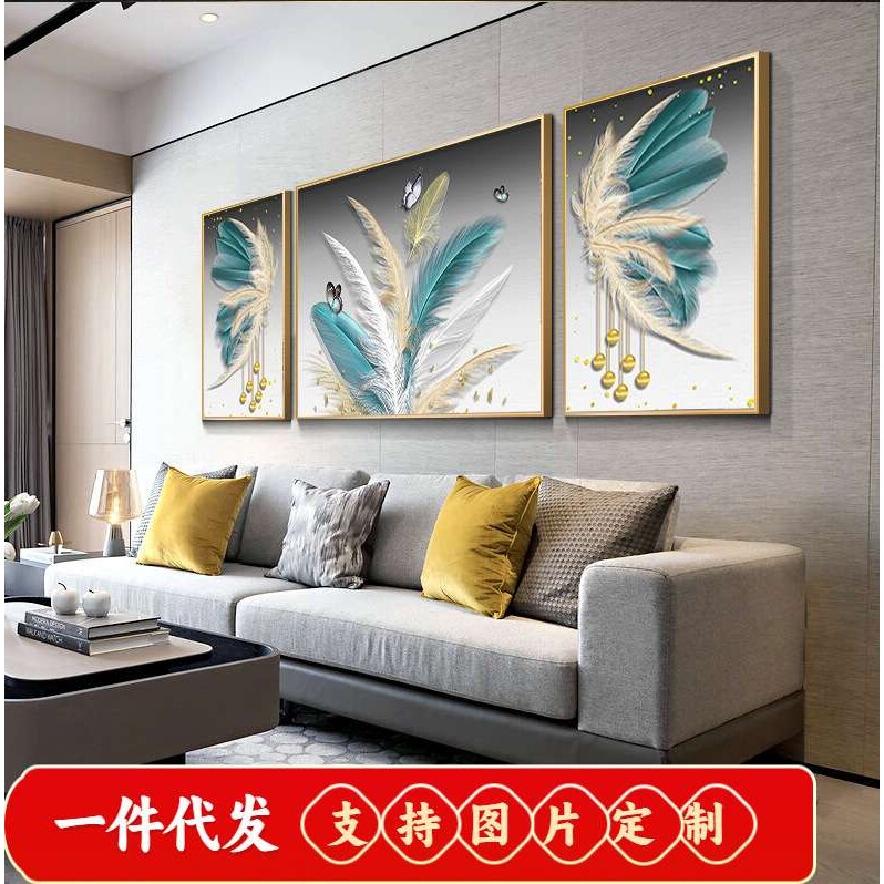 欧式5d钻石画满钻新款客厅抽象三联画吉祥羽毛贴钻十字钻石绣