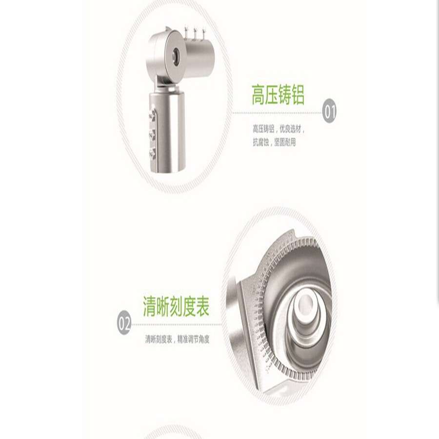 路灯转换头 路灯支架 路灯万向转接头 可旋转路灯转接头