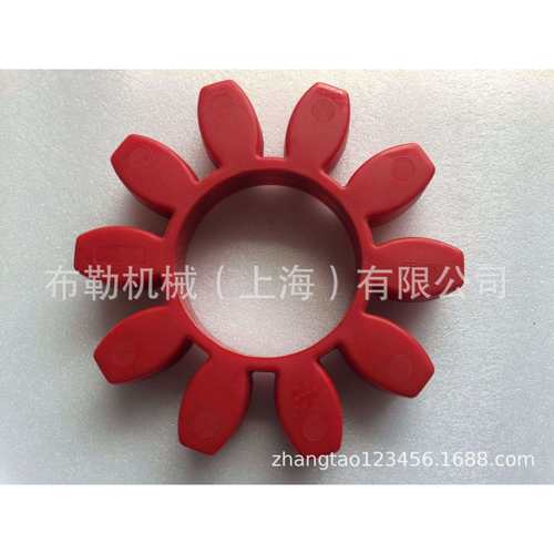上海布勒梅花弹性体胶盘联轴器KTR-ROTEX-90红色缓冲垫530831紫色