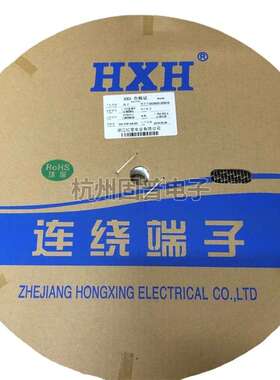 红星接插件RV42连接器SL-PT连带端子簧片HX42005-PT磷铜4500只/盘