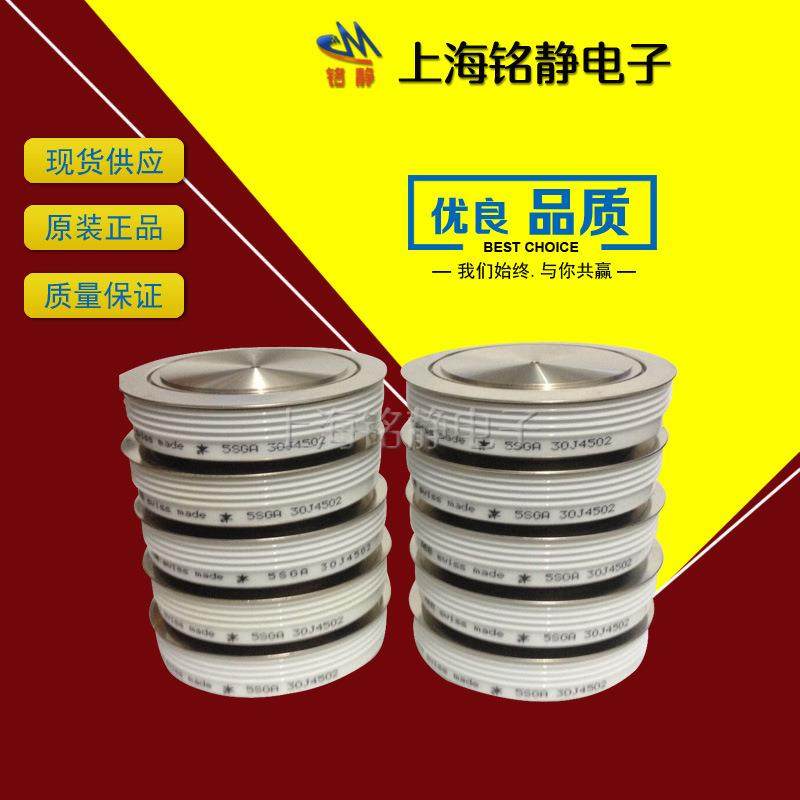 晶闸管5SDD24F2800DV818-2480-285SDD33L55005SDD36K5000