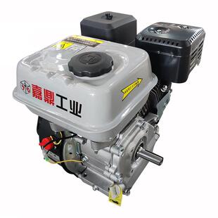 汽油机动力170F平键轴花键轴螺纹轴膨化机微耕机抹平机打谷机水泵