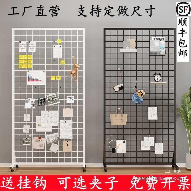 落地网格置物架立体移动照片墙摄影书画收纳饰品幼儿园作品展示架