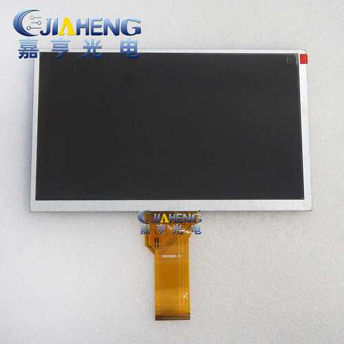 原装9寸AT090TN12 V.3便携式DVD车载影音显示屏50P 800*480液晶屏