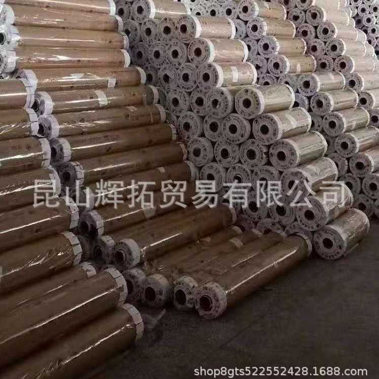 软玻璃塑料PVC桌布防水防烫防油免洗餐桌透明2mm*120cm胶垫水晶板