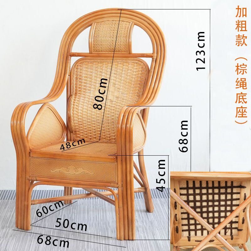 藤椅天然真藤老人单人休闲高靠背阳台办公座椅藤编藤条腾椅子藤艺
