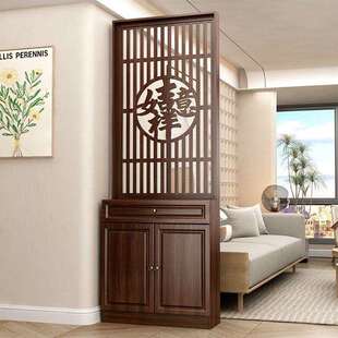 高档沙发屏风隔断柜双面实木新中式入户进门厅正对门玄关门置物架