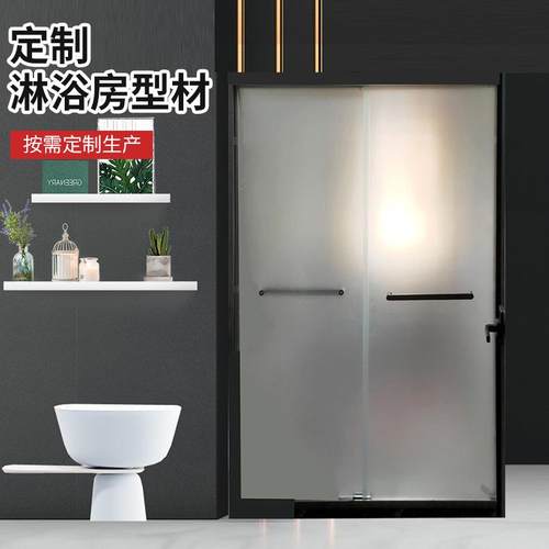 玻璃隔断极窄推拉门卫生间一字型不锈钢淋浴房干湿分离洗澡间浴屏