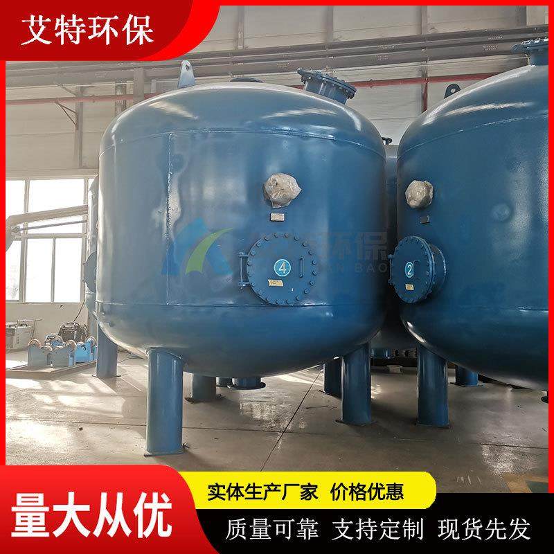 AT生产SYS1500系列石英砂过滤器精度高截污容量大