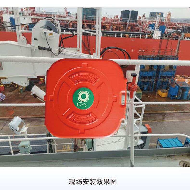 AHCB-Q1多功能救生圈防护箱聚乙烯救生圈存放箱现货 救生圈防护箱