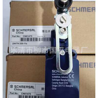 335系列限位开关T4V7H335-02Z-M20机械行程开关质保1年