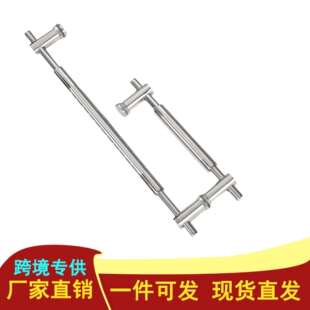 淋浴房配件玻璃门拉手加厚不锈钢浴室移门拉手门把手可调节孔距