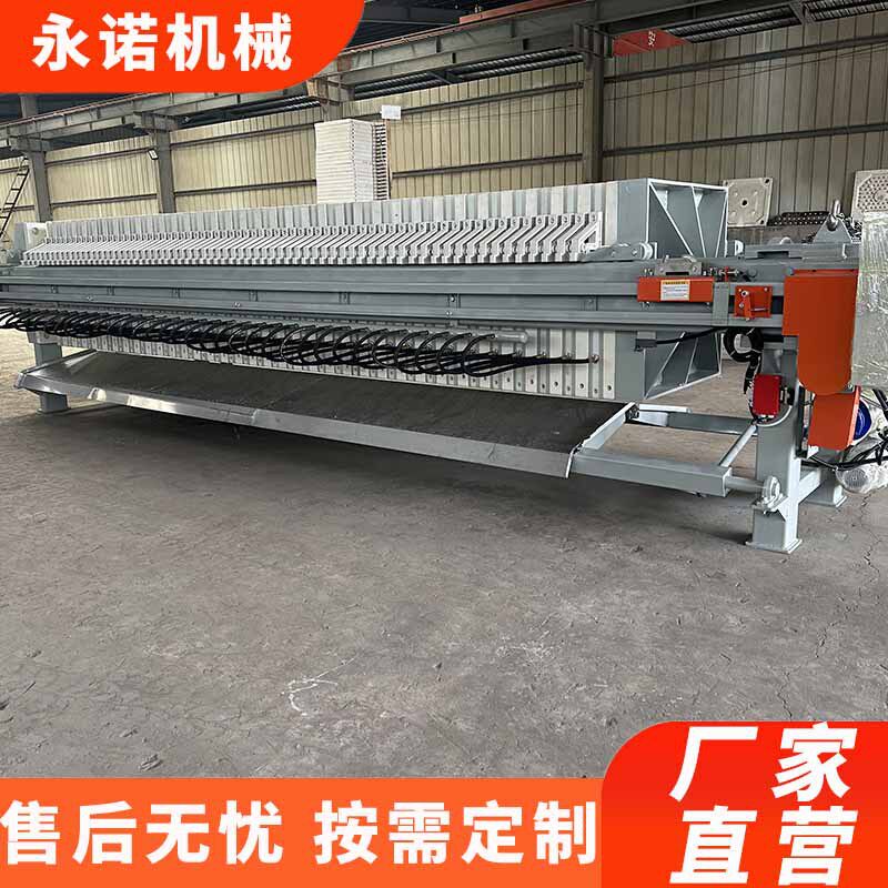 自动厢式压滤机尾矿用压滤机精矿用压滤机厢式一体机过滤设备批发