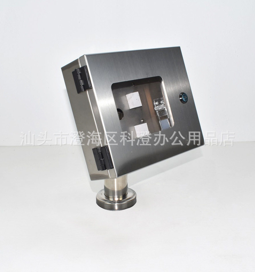 不锈钢户外防雨盒+仰角可调支架YJKT3200适用于中控智慧F2S