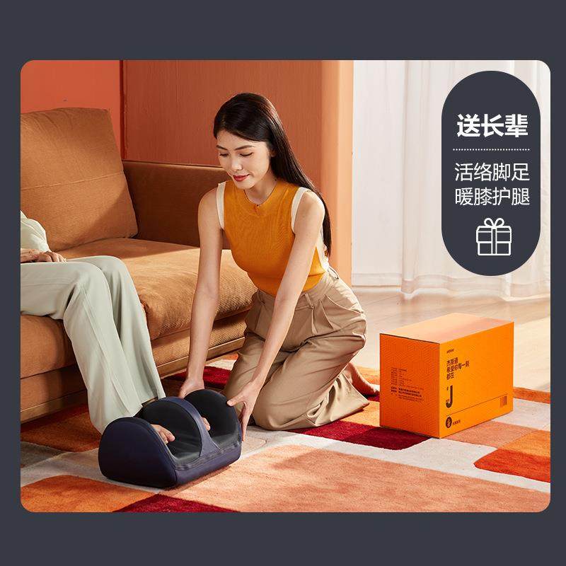 Jastoo小腿足底发热按摩器足疗机揉捏按脚美腿神器脚底保暖按摩仪,畜牧/养殖物资,畜牧/养殖器械,淘宝优惠券,粉丝福利购,淘宝优惠卷