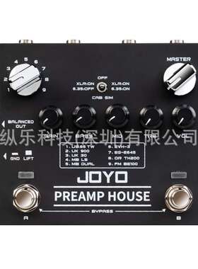 JOYO R-15 PREAMP HOUSE吉他数字前级单块FX LOOP接口9款音箱前级