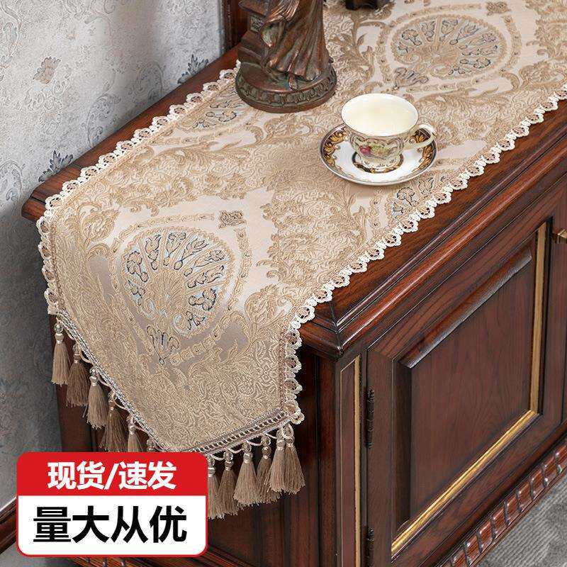 欧式桌旗轻奢美式床旗搽桌布茶几蕾丝长条餐桌台布装饰布桌巾