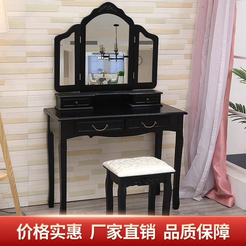 新中式梳妆台轻奢卧室化妆桌小型简约多功能化妆台家用