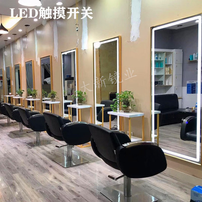 理发店镜台网红美发镜发廊专用潮款柜子铝合金简约带灯LED落地镜图片