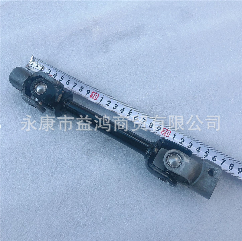 卡丁车配件改装钢管车电动27CM万向节方向机方向盘连接转向轴