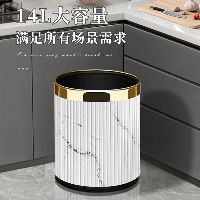 坤福垃圾桶家用客厅轻奢现代简约高颜值新款卧室卫生间厨马小
