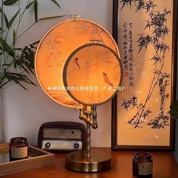 中式台灯卧室床头灯床头柜茶室中国欧式书房复古团扇轻奢摆件装饰