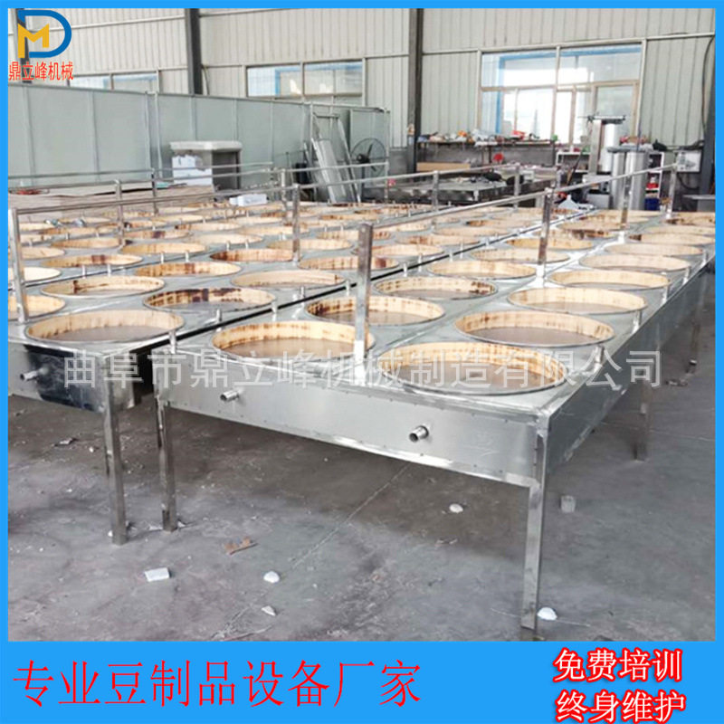 半自动大型商用腐竹加工设备不锈钢六盒豆油皮机蒸汽加热厂家批发
