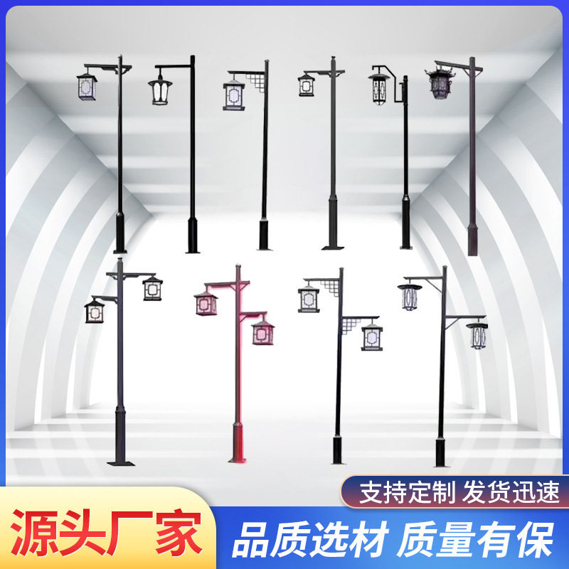 庭院灯户外仿古3米景观灯led公园小区防水复古中式灯笼太阳能路灯