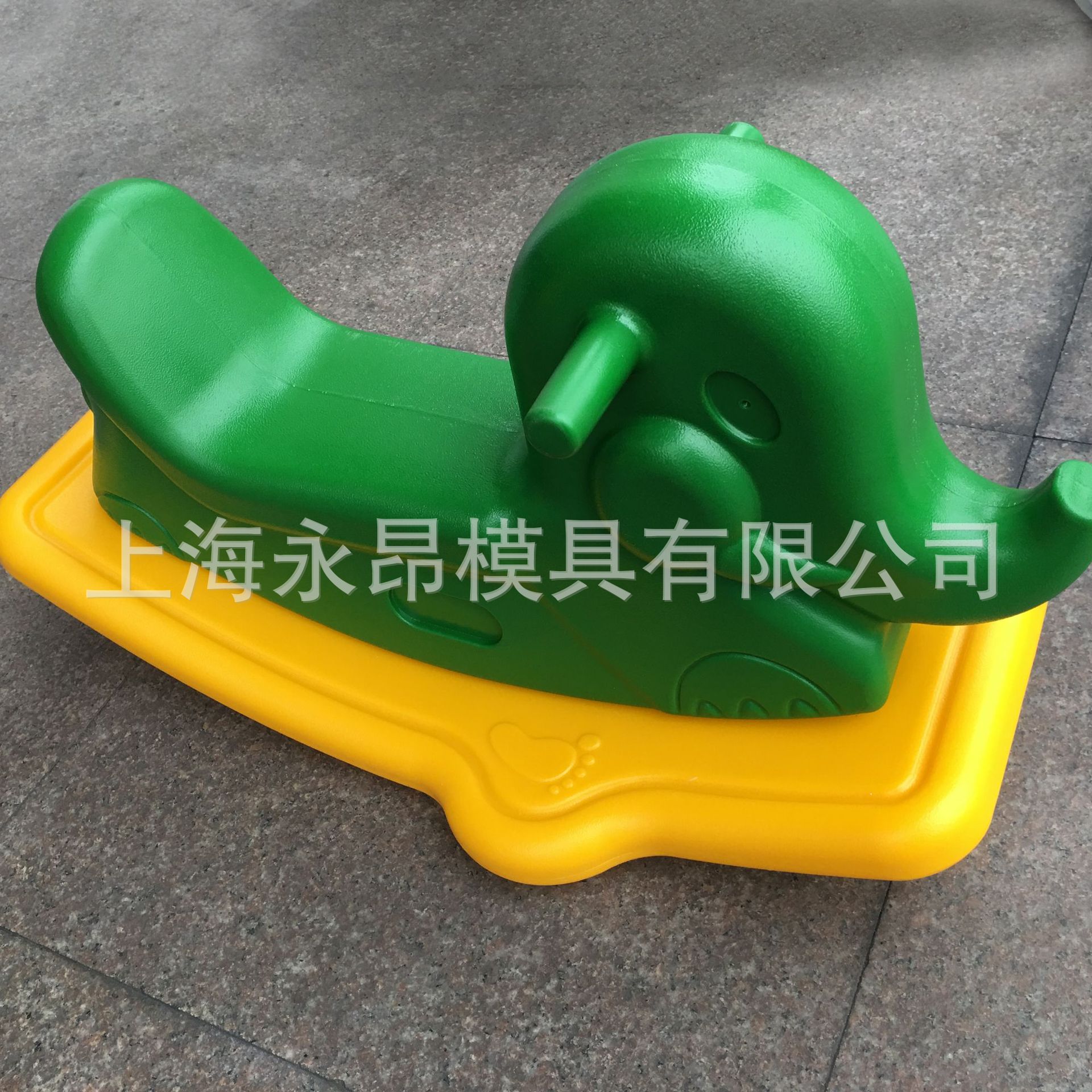 摇摇马滚塑游乐设备模具配件