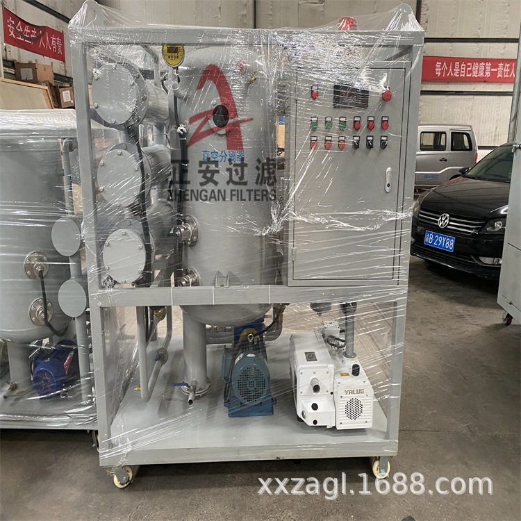 精细移动式滤油机主油泵加油车