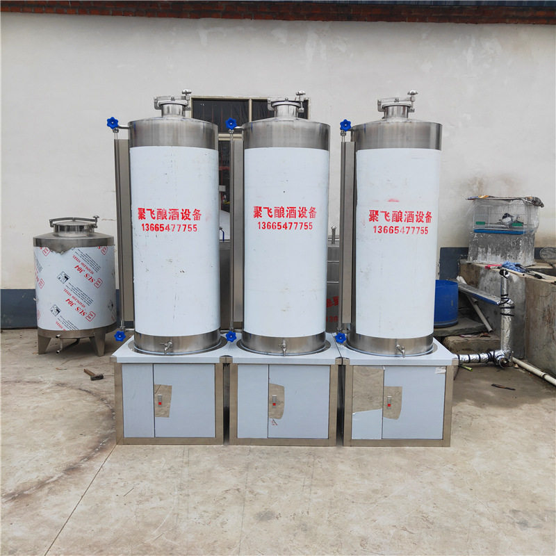 大量生产1000斤1吨酒罐酒缸卧式立式储存罐 不锈钢多型号白钢罐
