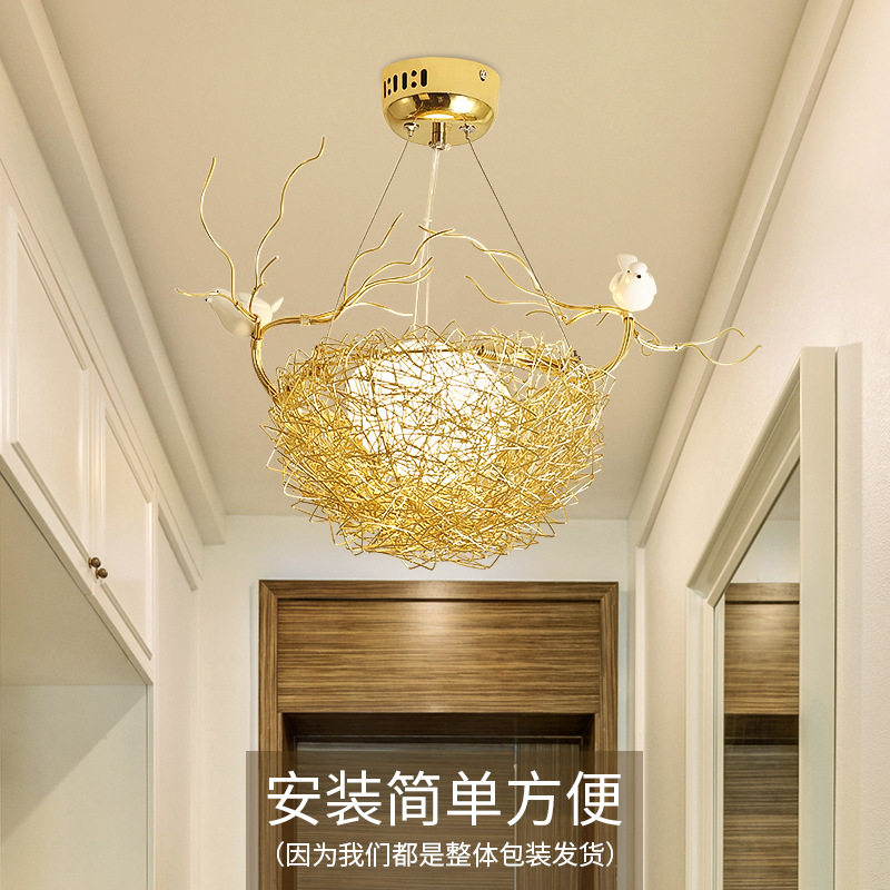 小鸟巢吊灯个性餐厅灯创意后现代简约阳台入户玄关吧台走廊过道灯