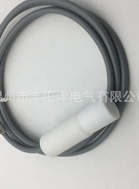 电感 式接近开关IAS-10-A22-S  IAS-20-A22-S