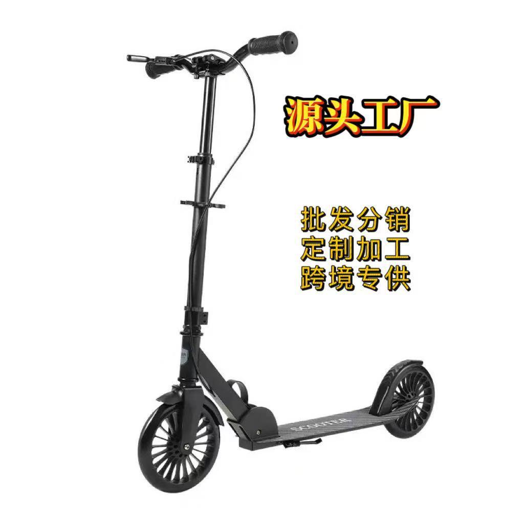 二轮滑板车6-12儿童成人城市两轮折叠双刹车青少年校园代步车