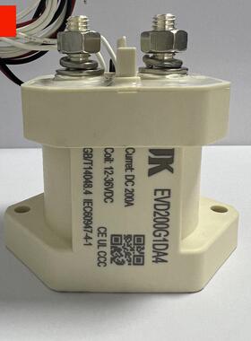 200A直流接触器EVD200G1DA4带辅助开关接触器