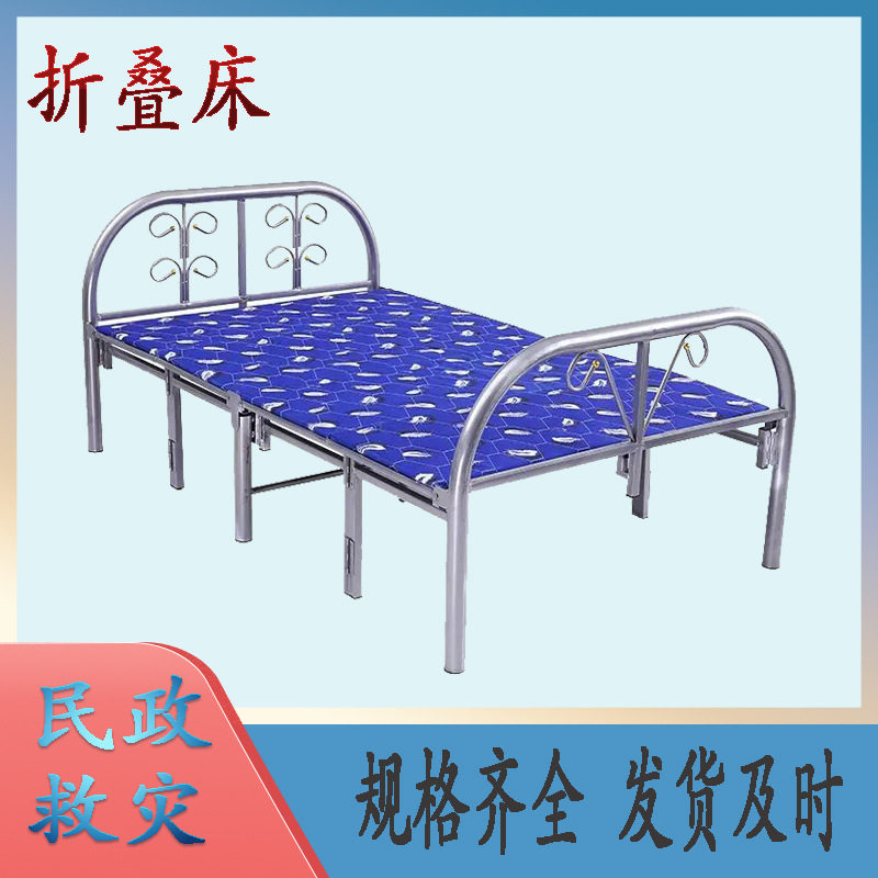 便携式四折折叠床多用途简易单人床1850*800mm办公室午休床