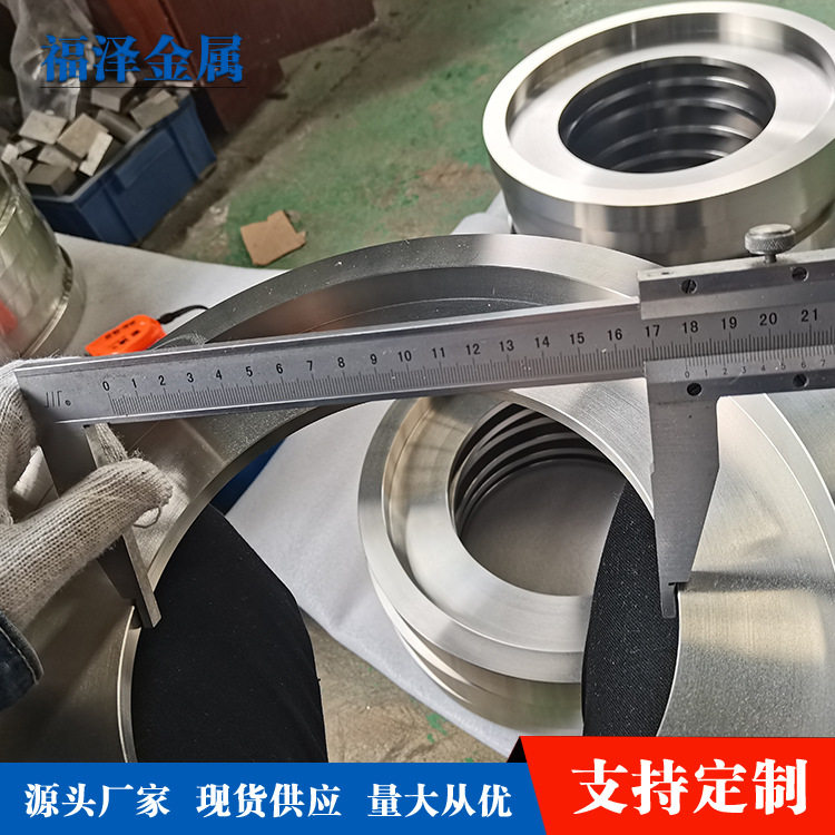 供应TC4材料Ti-6Al-4Vα+β型GR5钛合金膜片加工件规格