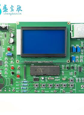 智能车窗控制系统竞赛套件电子电工装配调试故障检修板JS-56-315