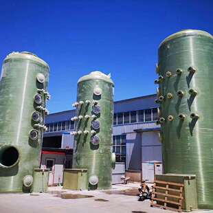 玻璃钢脱硫塔烟筒废气治理喷淋塔酸雾吸收除尘设备耐腐蚀除尘器