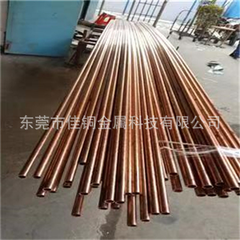 现货直销红铜棒材棒錘模具放电实心圆柱T2紫铜棒加工折弯打孔攻牙
