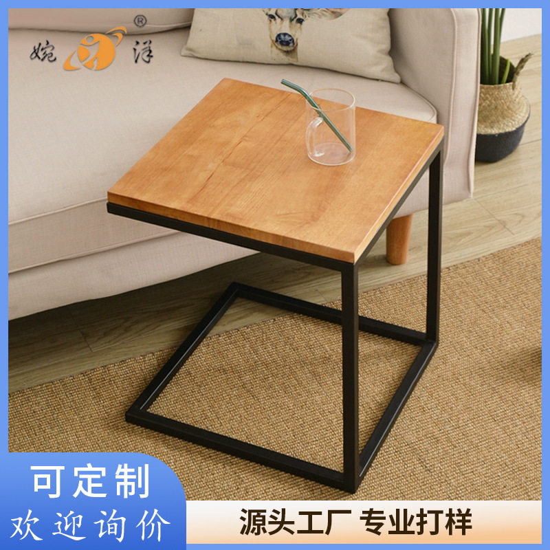 边几角几复古风格铁艺防锈做旧小方桌实木茶几角几高档沙发边桌