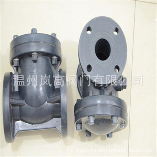 厂家供应塑料旋启止回阀DN400