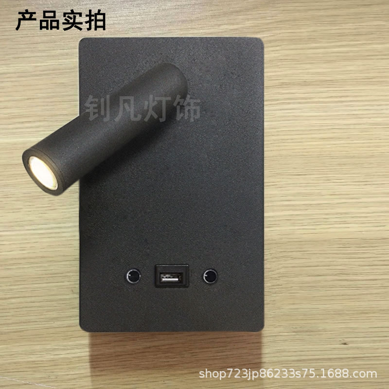 极简酒店床头阅读灯现代风带USB旋转无极调光床头夜灯带背光墙壁