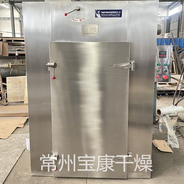 CT-C型热风循环烘箱电子元件一体成型烤箱半导体材料电感烤片烤箱