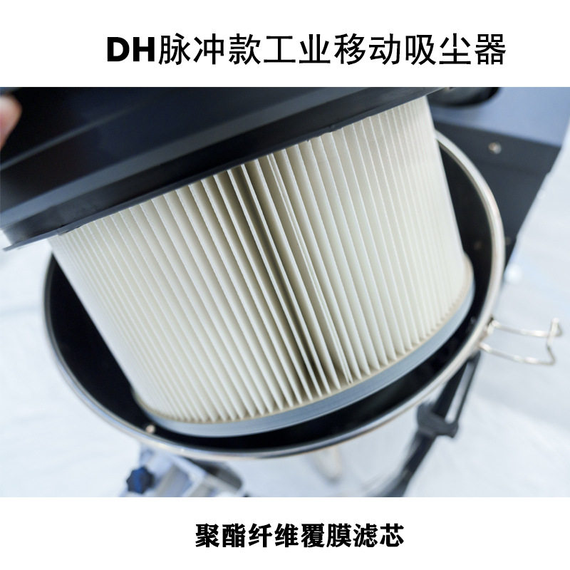 100L工业移动吸尘器石墨粉尘
