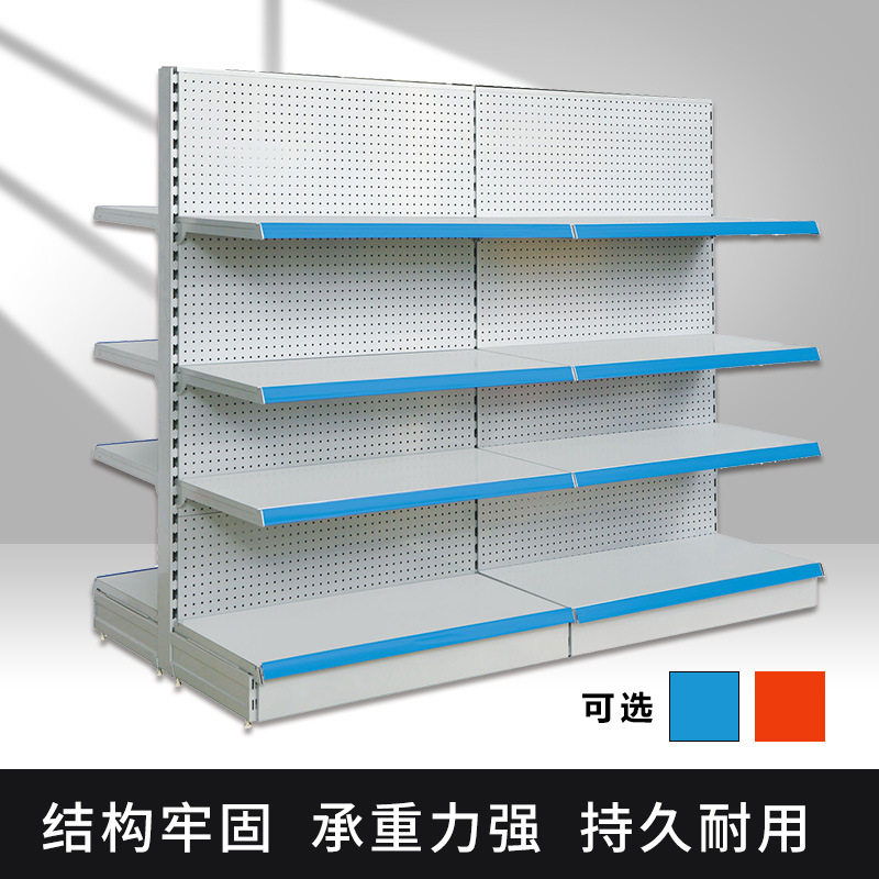广州双面单面超市货架 连锁商店日用店母婴店批发储物多层立式