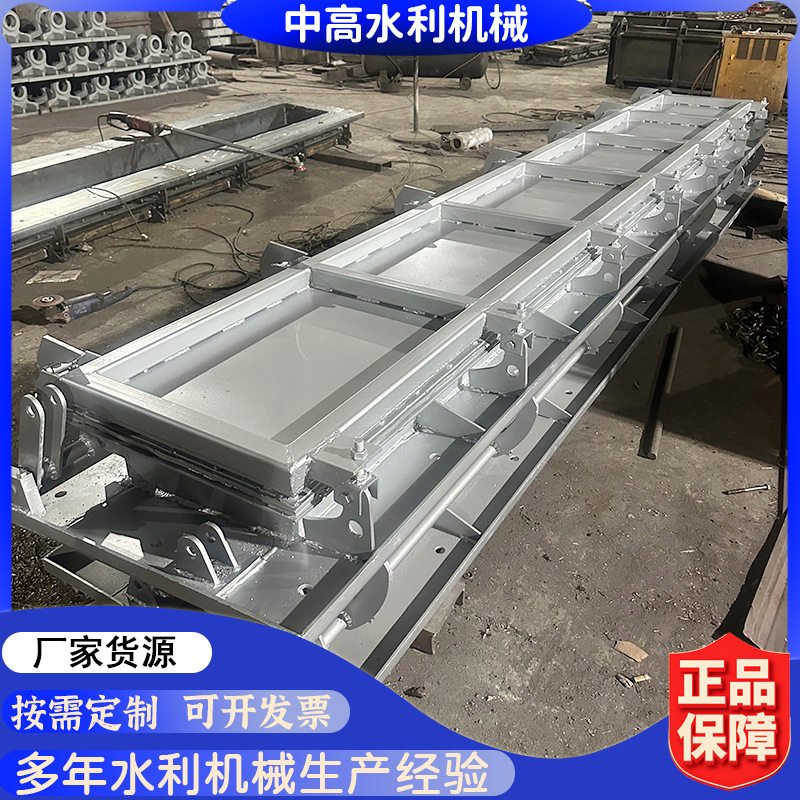 水力冲洗门不锈钢门式冲洗系统液压调蓄池智能反冲洗拍门清除污泥