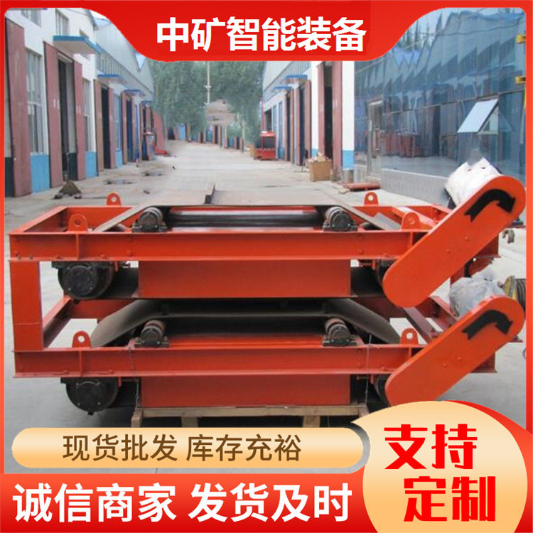 中矿电磁除铁器RCYD永磁式自卸除铁器强磁除铁器输送带式除铁机