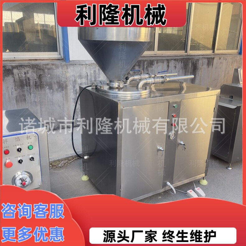 液压灌肠机老火腿自动灌装机牛肉肠灌肠机双管液压灌肠机器