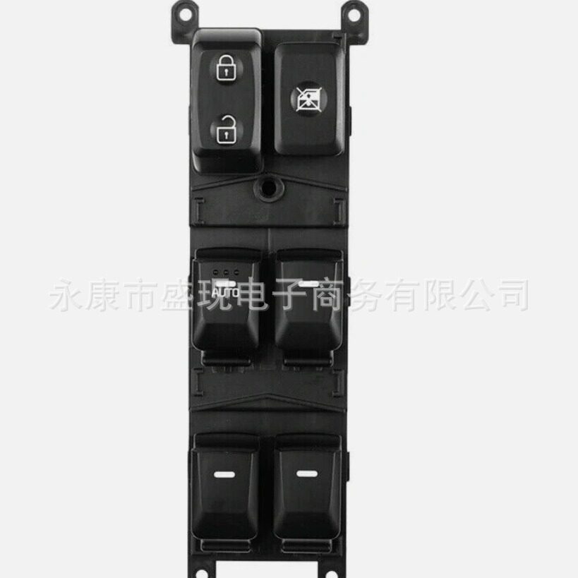 适用于起亚RIO汽车玻璃升降器控制开关935701W15793570-1W157